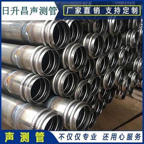 堆龙德庆声测管的性能试验项目、取样数量及方法