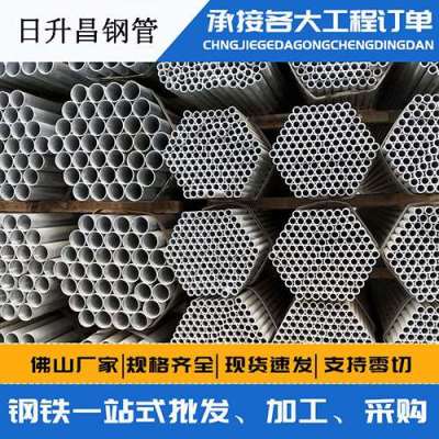 堆龙德庆声测管桩基现场检测技术规定