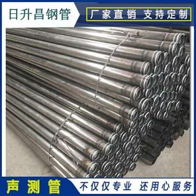 堆龙德庆声测管理论重量计算