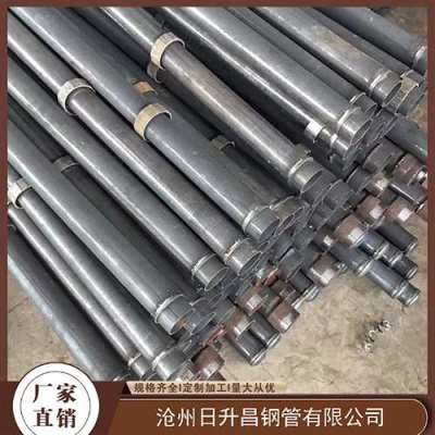 堆龙德庆最薄的声测管壁厚可以到什么程度