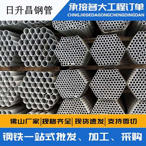 堆龙德庆声测管的性能检测试验