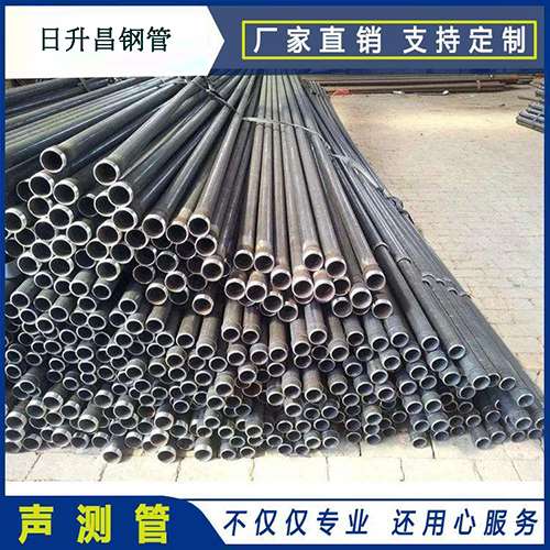 堆龙德庆声测管执行标准及常见的规格型号