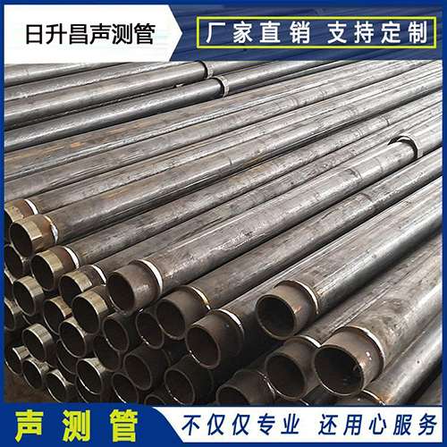 堆龙德庆声测管外观质量有哪些要求？